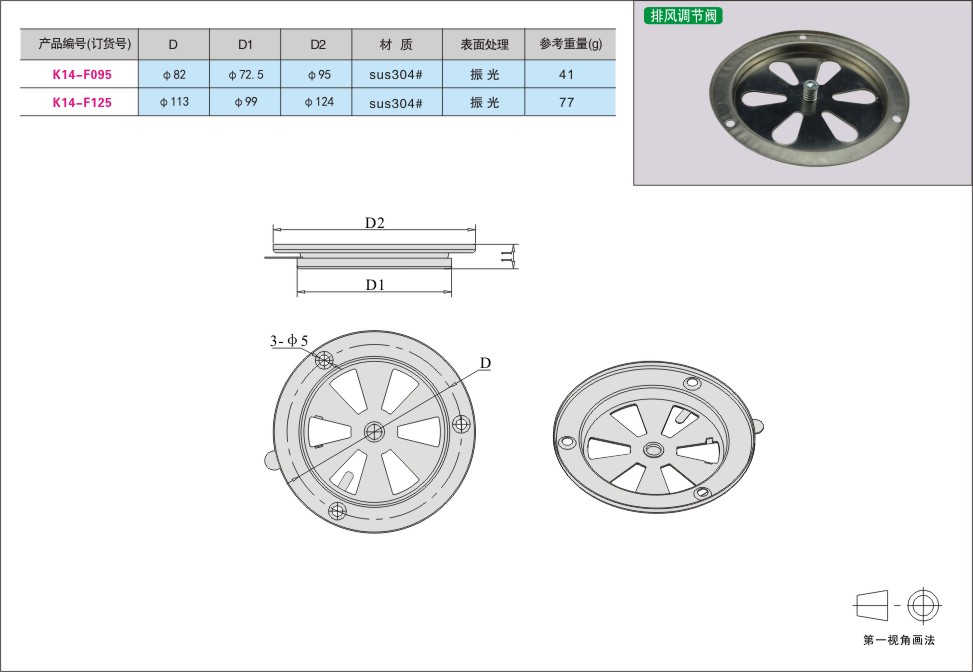 内页325-1.jpg