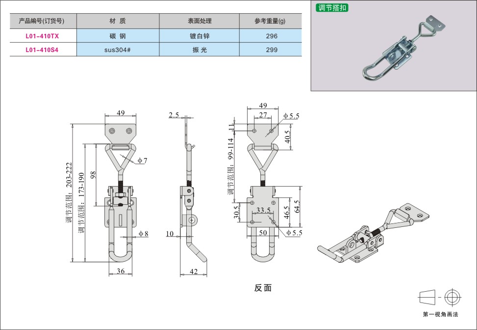 内页329-1.jpg