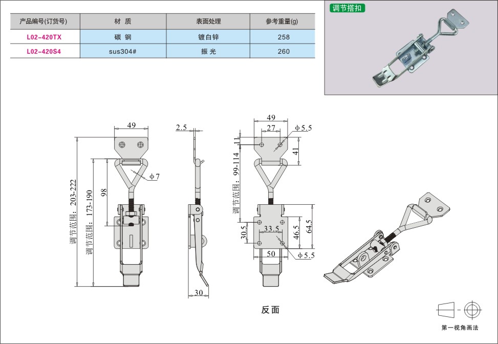 内页329-2.jpg