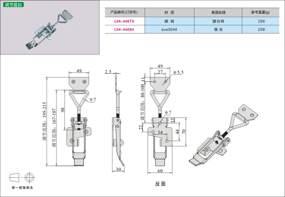 内页330-2.jpg