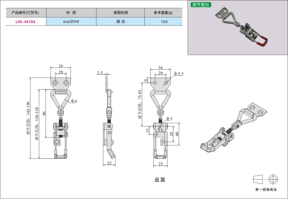 内页331-2.jpg