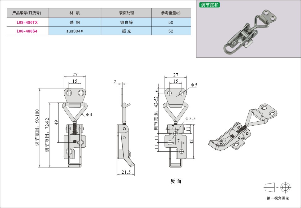 内页333-1.jpg