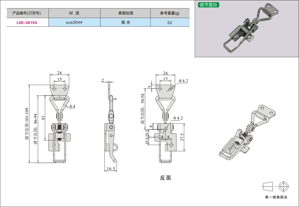 内页333-2.jpg