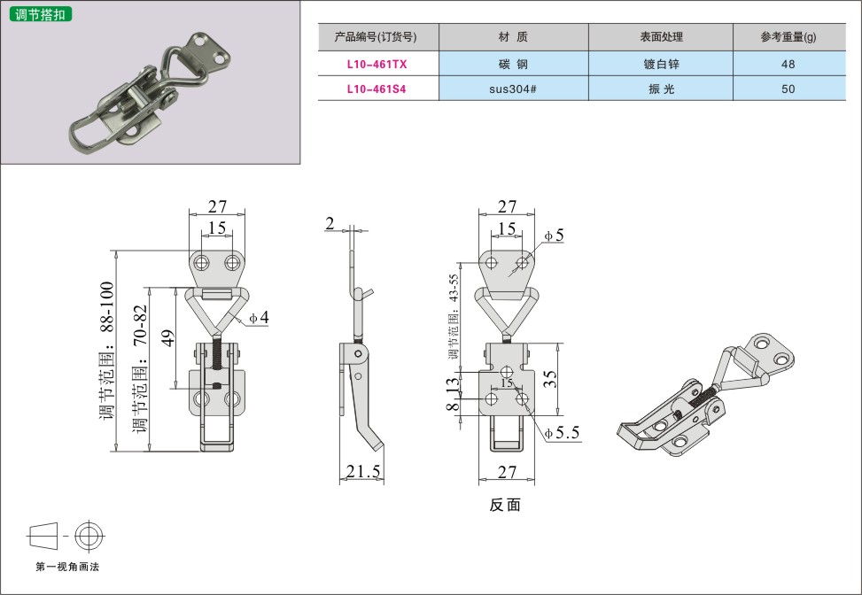 内页334-2.jpg