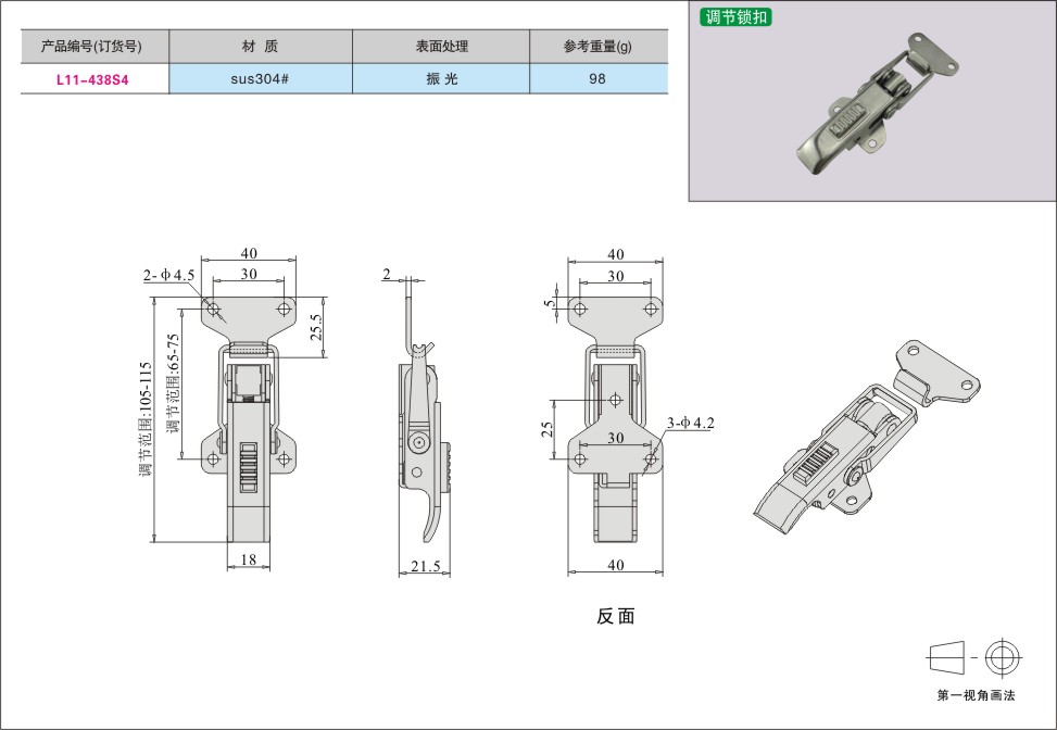 内页335-1.jpg