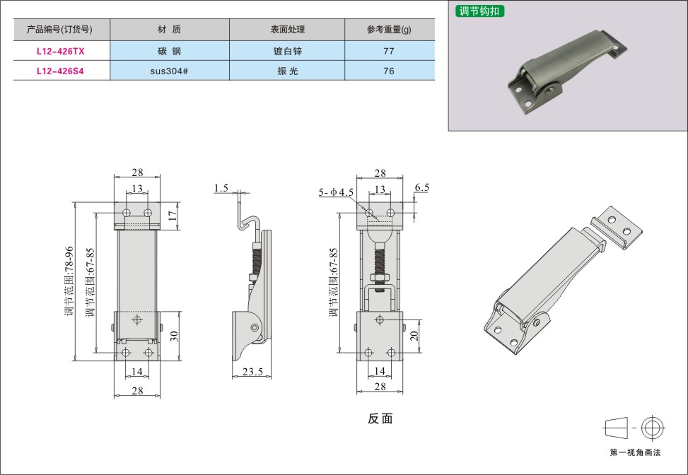 内页335-2.jpg