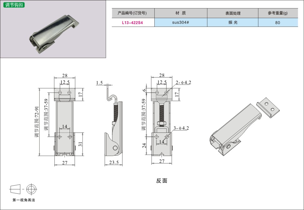 内页336-1.jpg