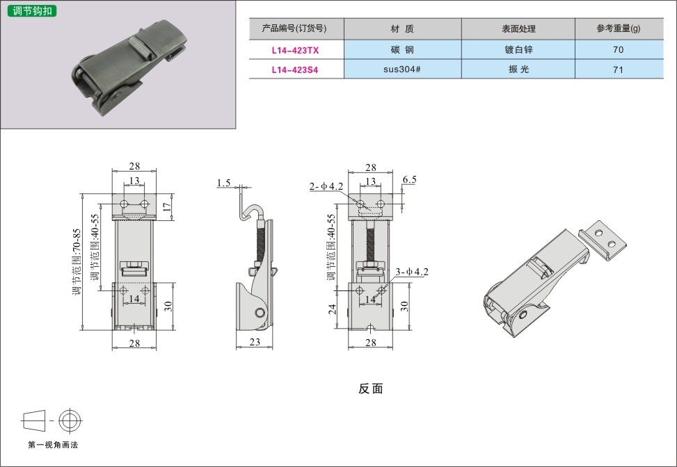 内页336-2.jpg