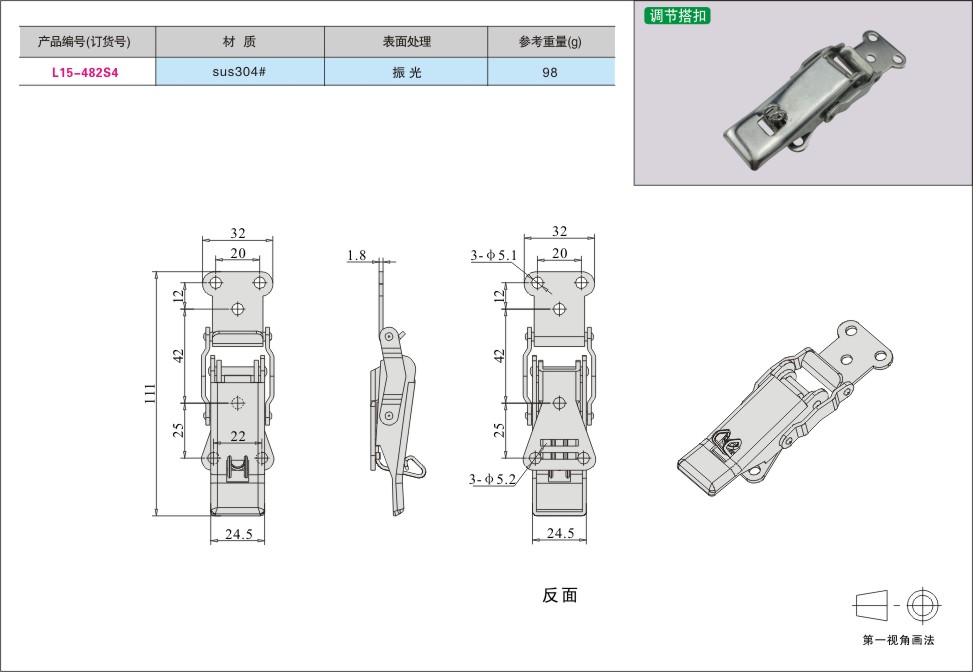 内页337-1.jpg