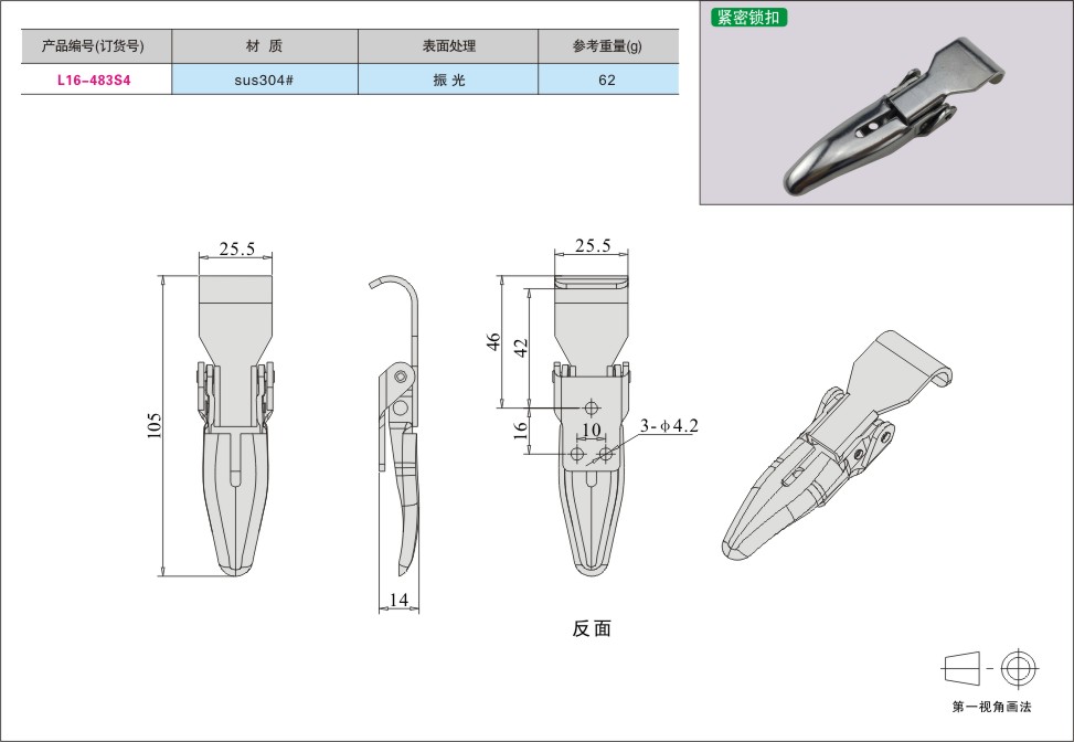 内页337-2.jpg