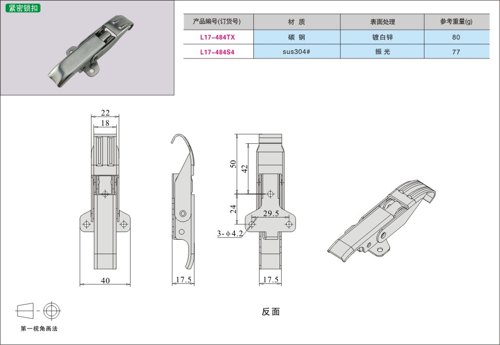 内页338-1.jpg