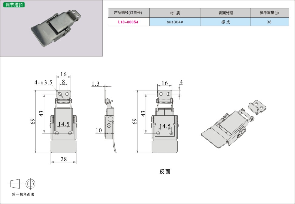 内页338-2.jpg