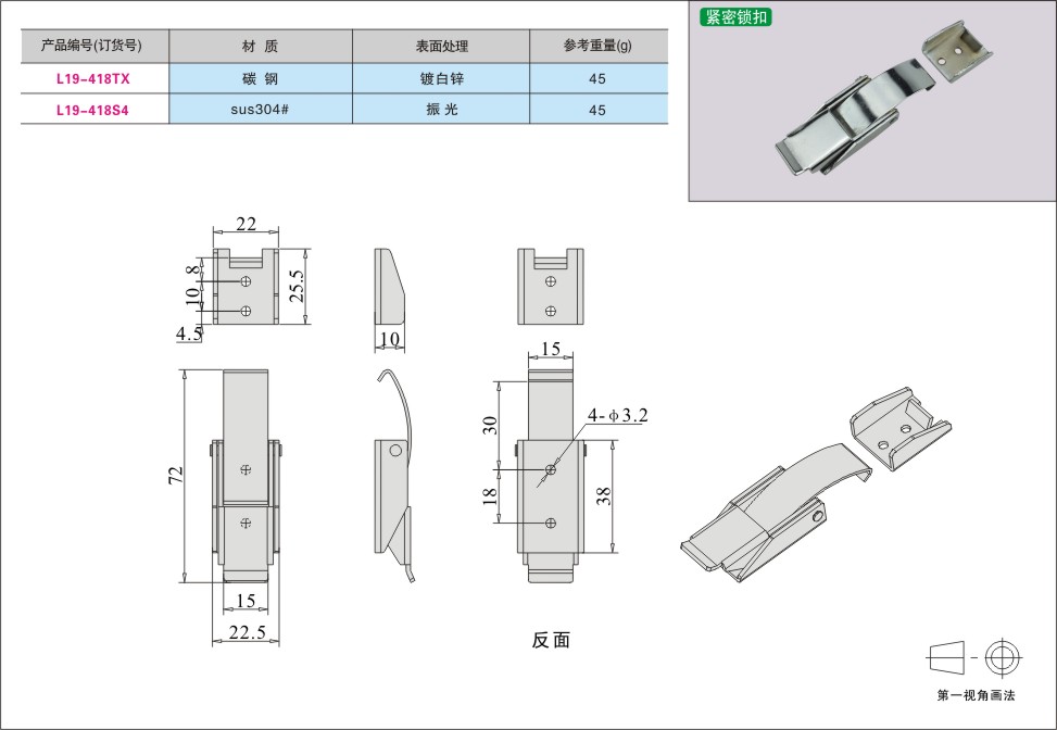 内页339-1.jpg