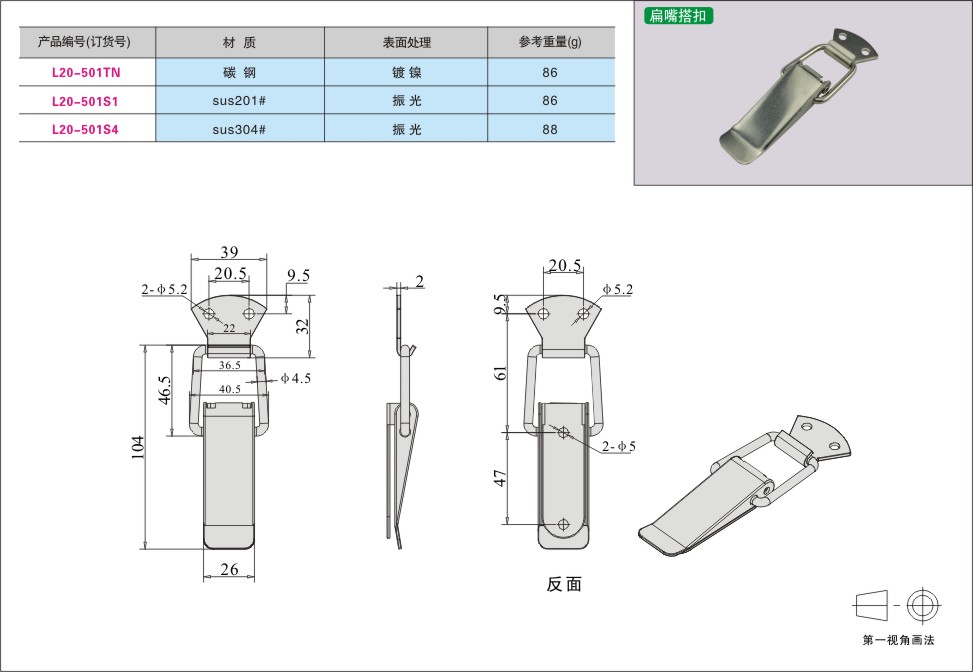 内页339-2.jpg