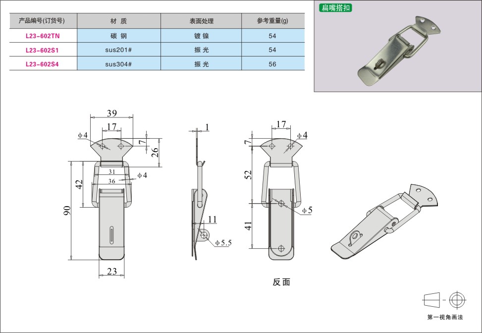 内页341-1.jpg