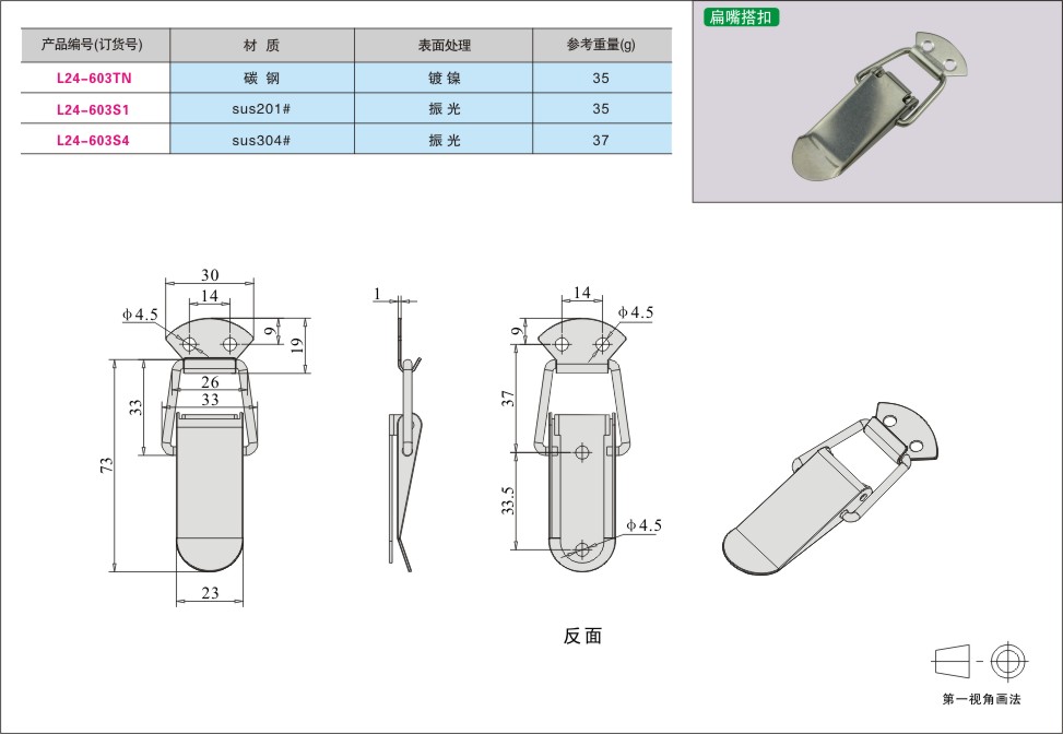 内页341-2.jpg