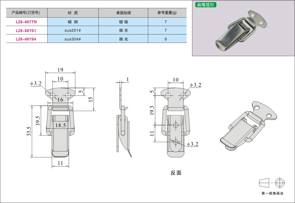 内页343-2.jpg