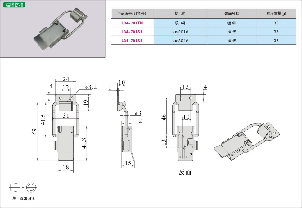 内页346-2.jpg