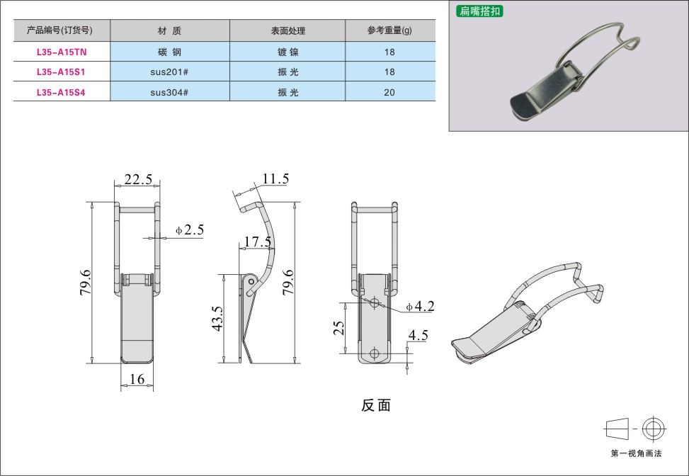 内页347-1.jpg