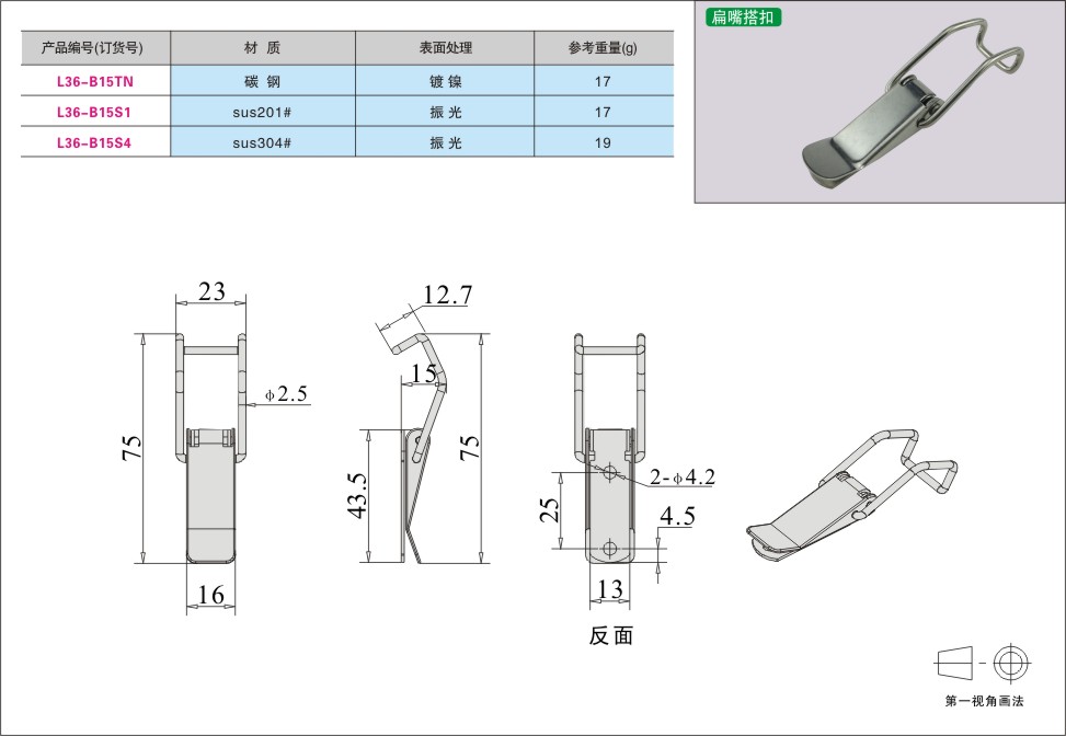 内页347-2.jpg