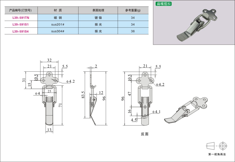 内页349-1.jpg