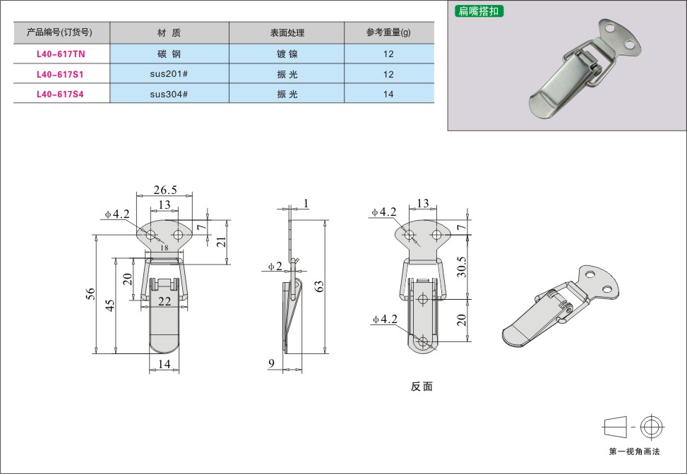 内页349-2.jpg