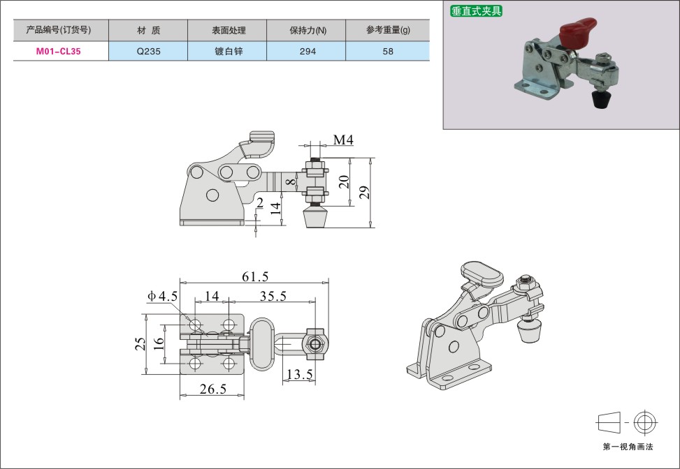 内页353-1.jpg