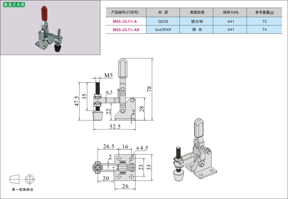 内页354-1.jpg