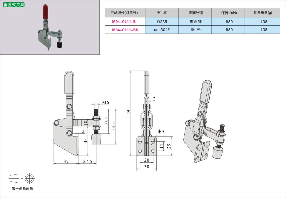 内页354-2.jpg