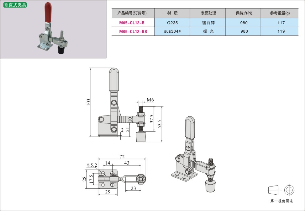 内页355-1.jpg