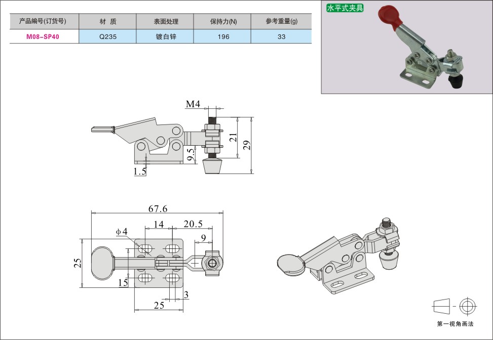 内页357-2.jpg