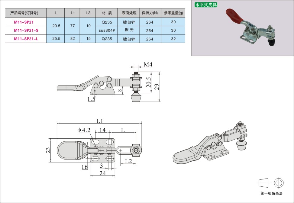 内页359-1.jpg