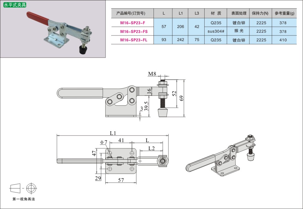 内页362-1.jpg