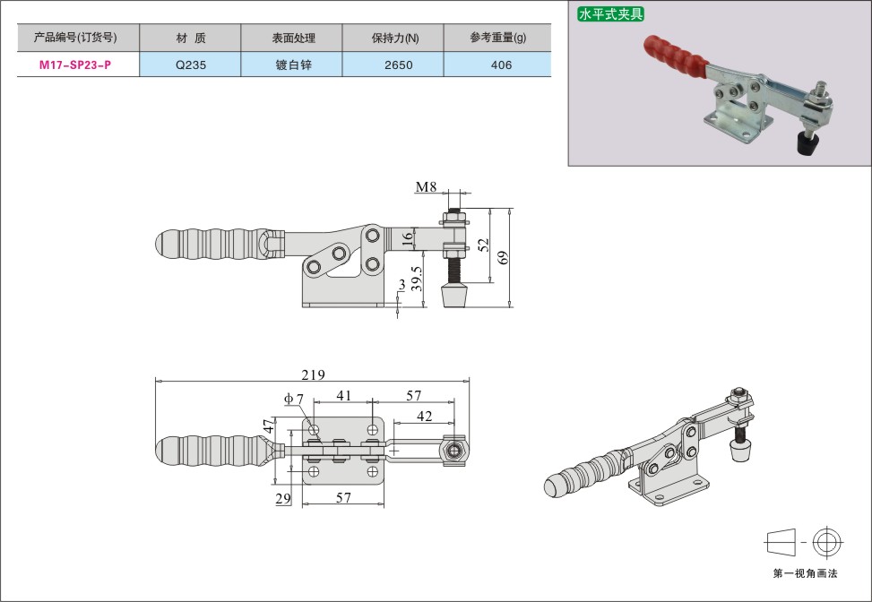 内页363-1.jpg