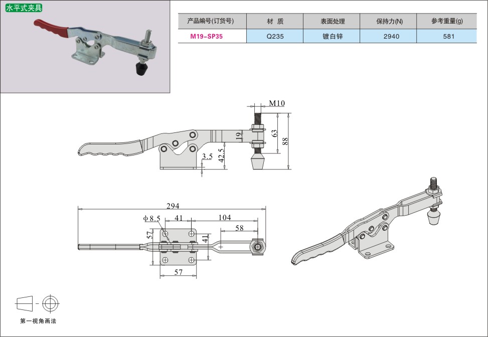 内页364-1.jpg