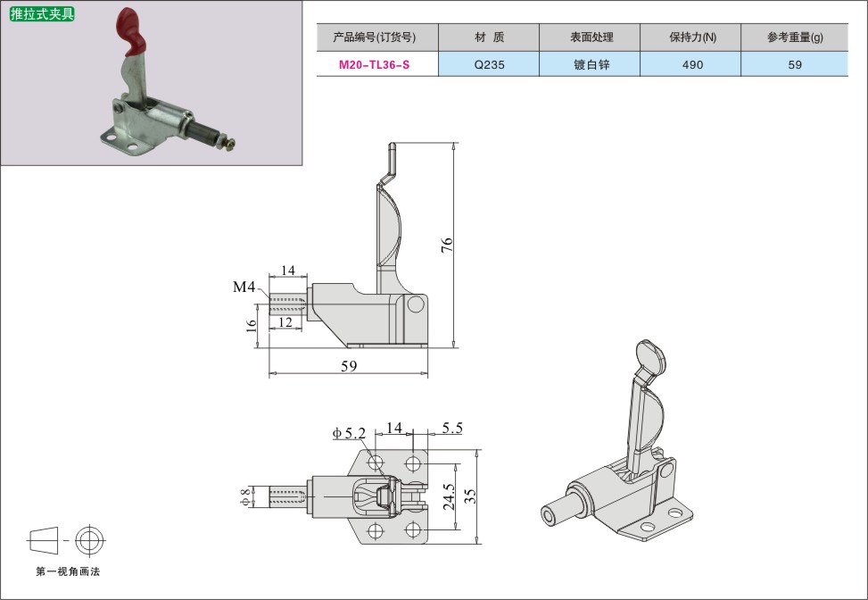 内页364-2.jpg