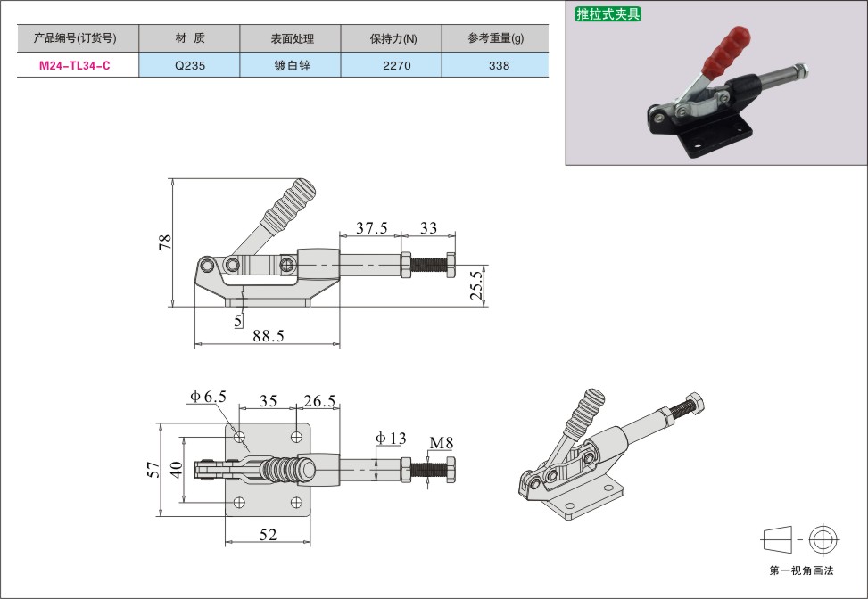 内页367-1.jpg