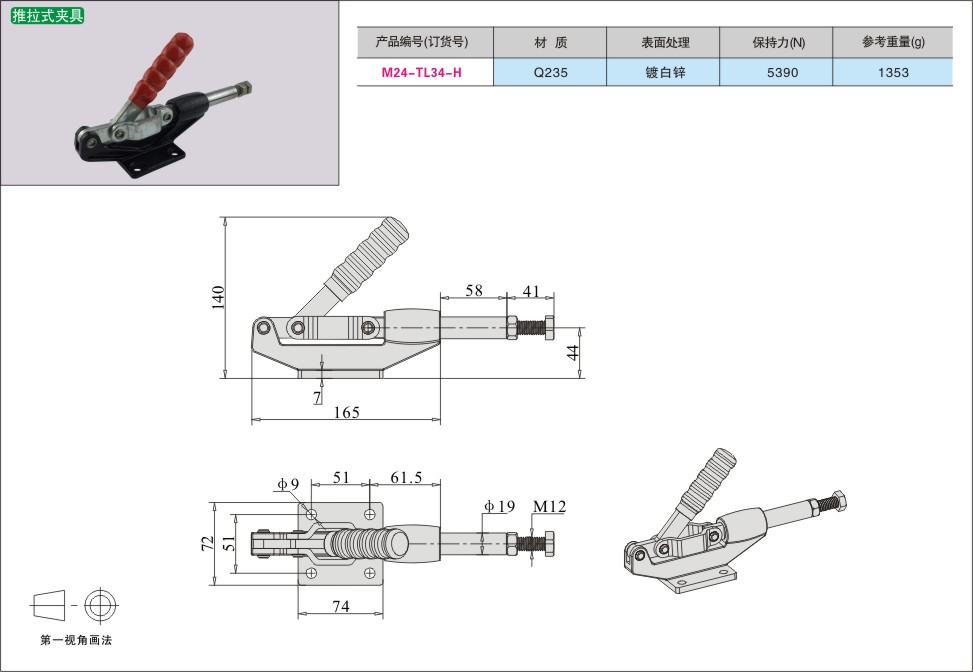 内页368-1.jpg