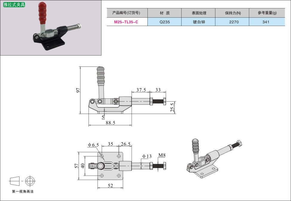 内页368-2.jpg