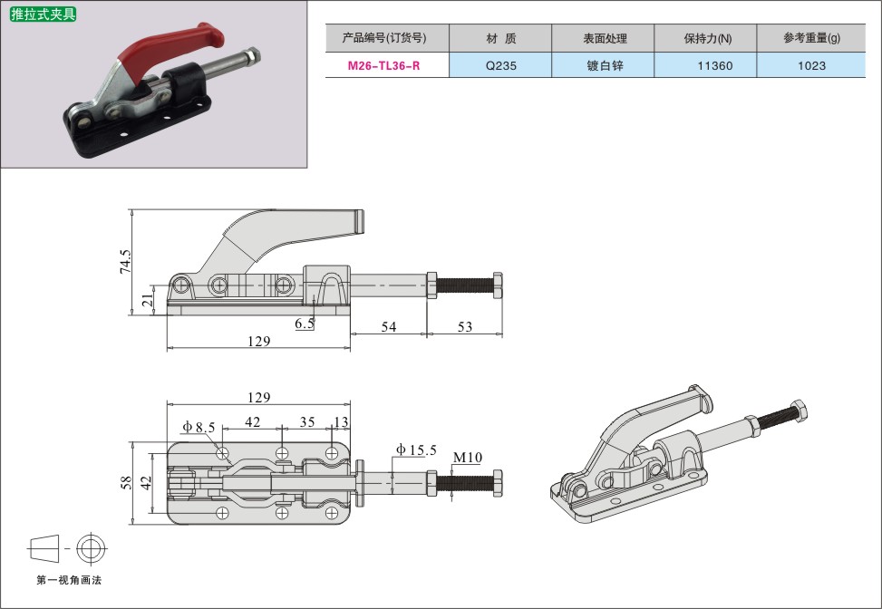 内页370-1.jpg