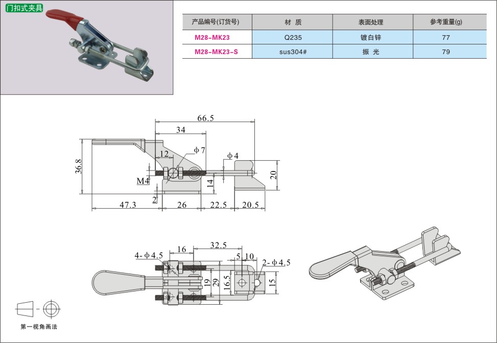 内页372-1.jpg