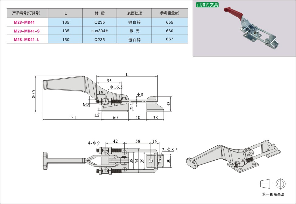 内页373-1.jpg