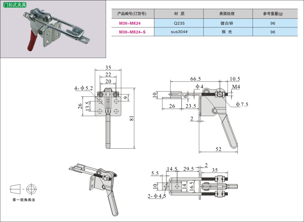 内页374-1.jpg