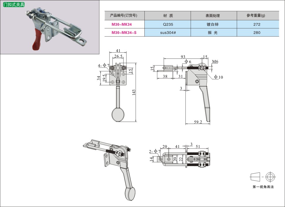 内页375-1.jpg