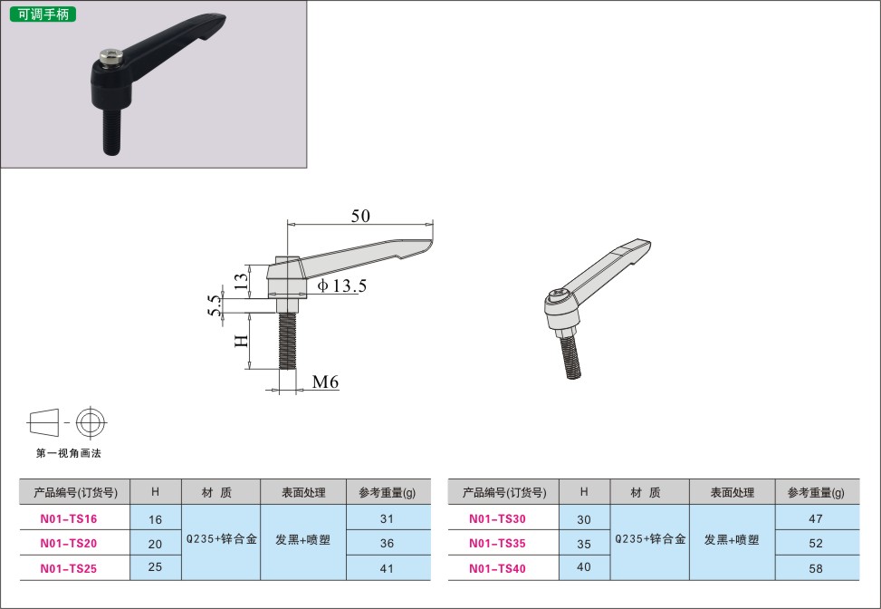 内页378-2.jpg