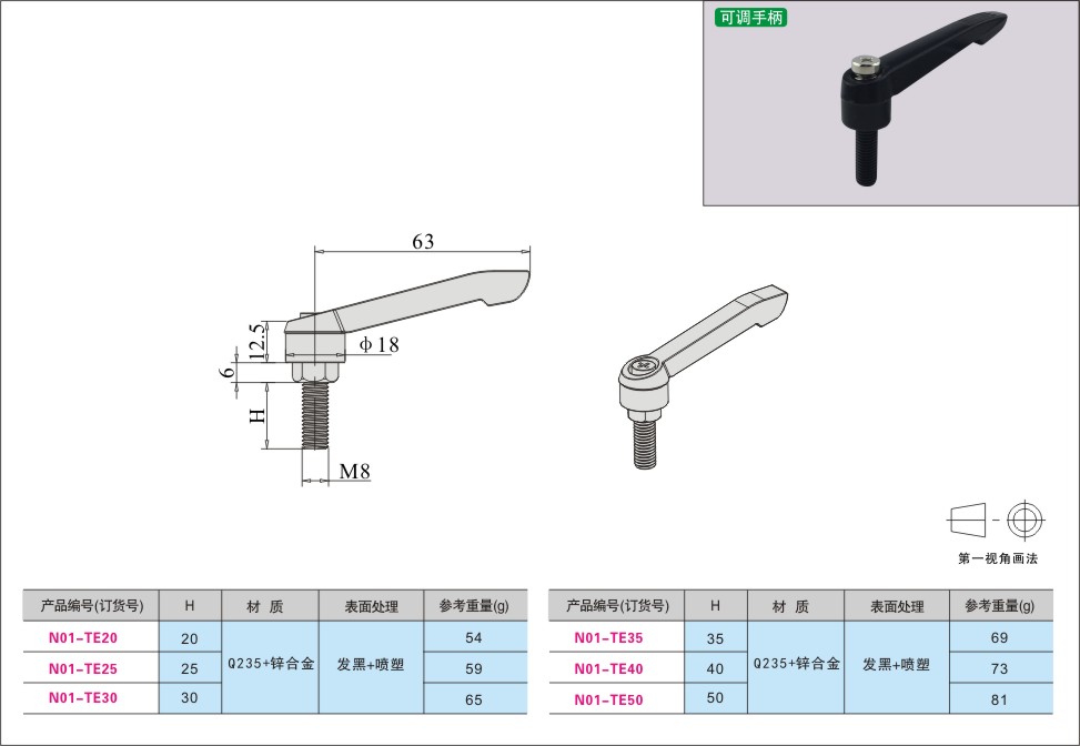 内页379-1.jpg