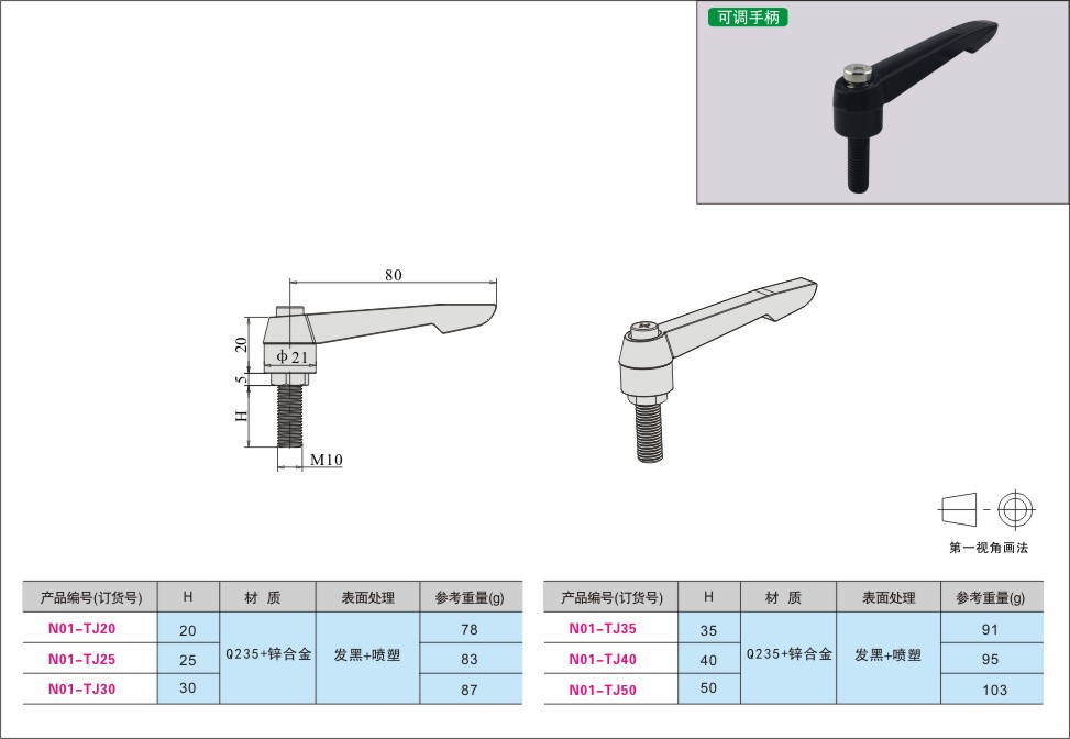 内页379-2.jpg