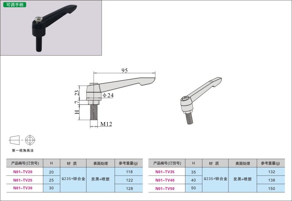 内页380-1.jpg