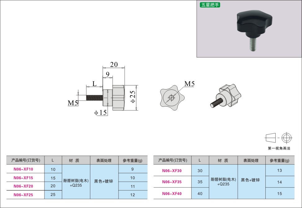 内页381-1.jpg