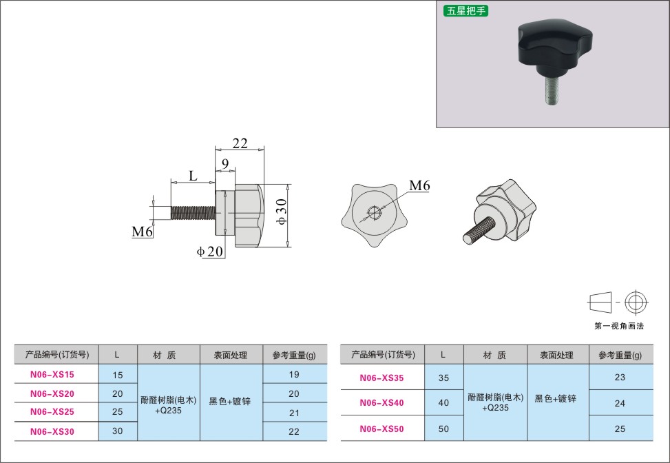 内页381-2.jpg